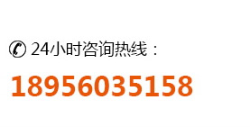 189 5603 5158